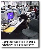 computer lab