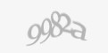 Säkerhetskod