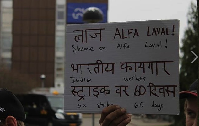 Alfa_Laval_i_Indien.jpg