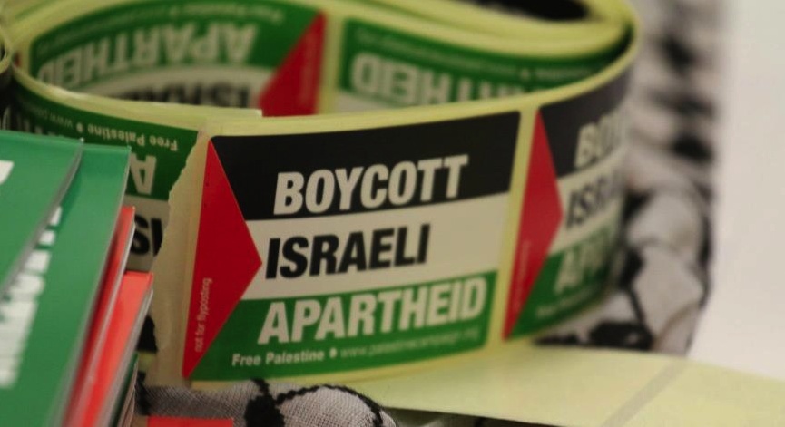 Boycott_Israel.jpg